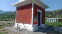 infrastructure project at Ankara,